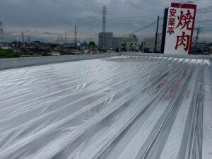 安楽亭 屋根遮熱工事完了｜遮熱シート施工後の屋根全景